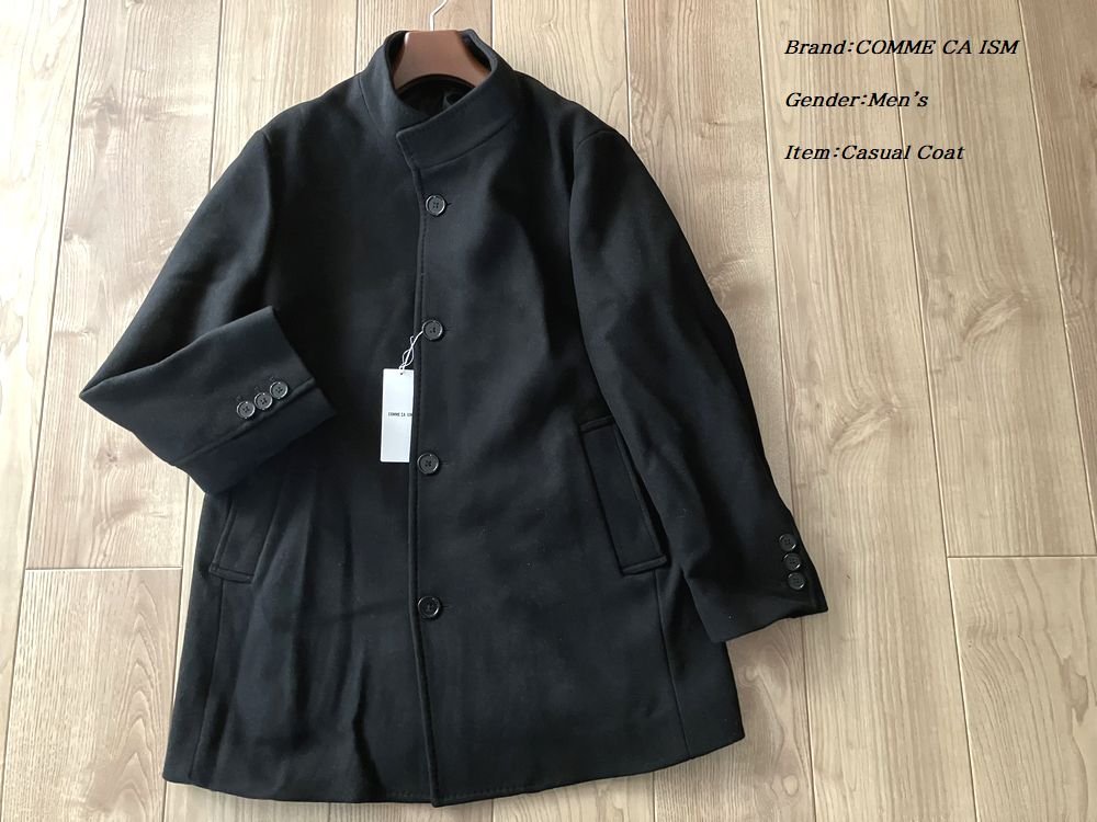 新品 COMME CA ISM MEN コムサイズム ウールポリ ビーバー スタンドカラー ショートコート 05ブラック Lサイズ 20WA03 定価19,800円_画像1