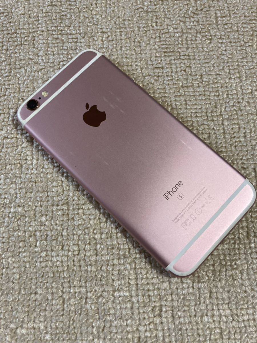iPhone6s 128GB ローズゴールド　SIMフリー Apple MydocomoにてSIMフリー化 ドコモ購入_画像2