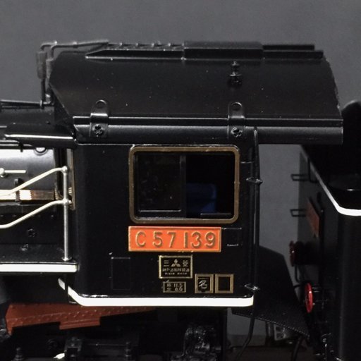 ムサシノ モデル 試作ディーゼル機関車 国鉄 DD511 全盛期 HOゲージ 他 日車夢工房 C57 139号 等 鉄道模型 まとめ_画像5