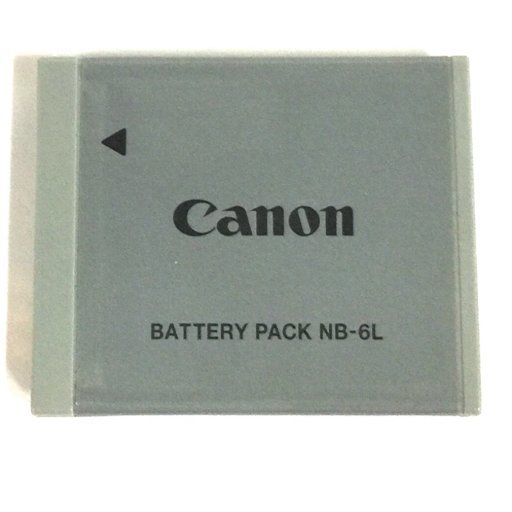 Canon IXY DIGITAL 930 IS 4.3-21.5mm 1:2.8-5.9 コンパクトデジタルカメラ シルバー_画像8