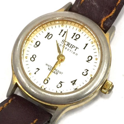 1円 カシオ 腕時計 LTP-1070 オーバル型 白文字盤 ゴールドカラー クォーツ レディース 他 スヌーピー 含 計4点_画像7