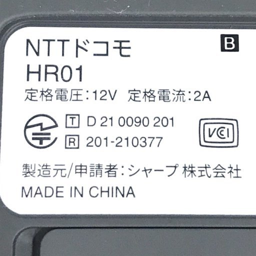 docomo HR01 home5G ホームルーター 5G対応 Wi-Fi 6対応 HR01 Dark Gray 通電確認済み 利用制限○_画像4