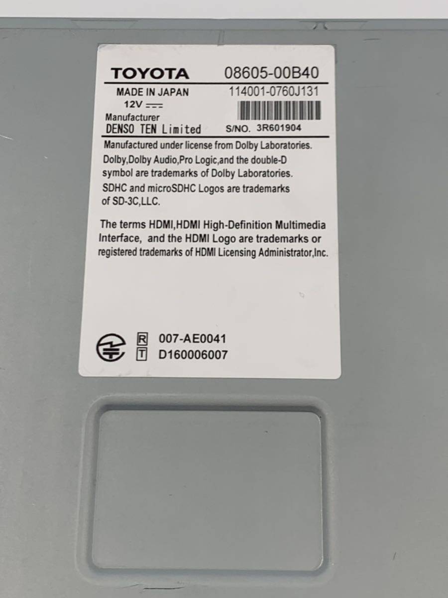 ★送料込み★ 完動品　大画面　9インチ　2023年11月15日更新済み　トヨタ純正ナビ　NSZT-Y68T フルセグTV Bluetooth 新品付属品多数_画像10