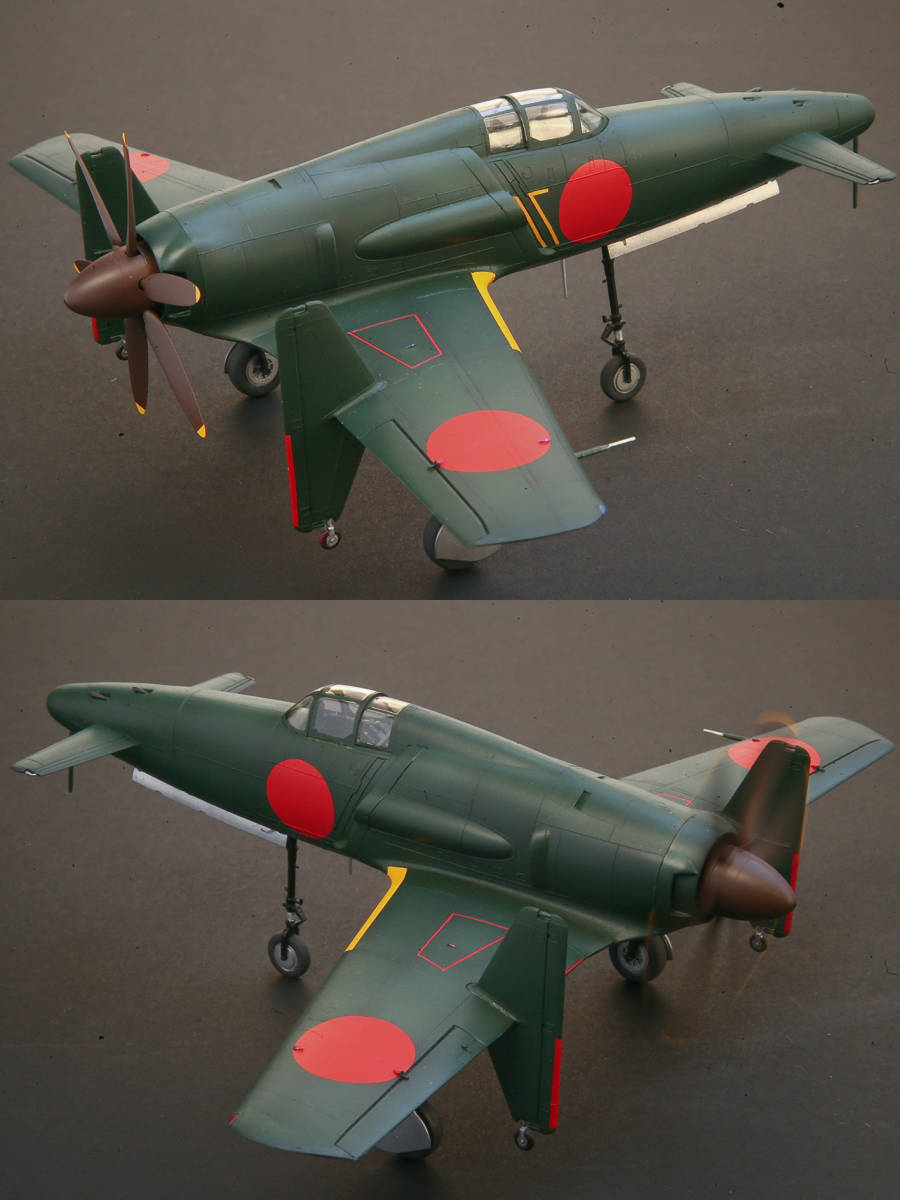 ゴジラ-1.0「震電」1/48完成品_Mrカラー日の丸色、ガイア黄橙色使用