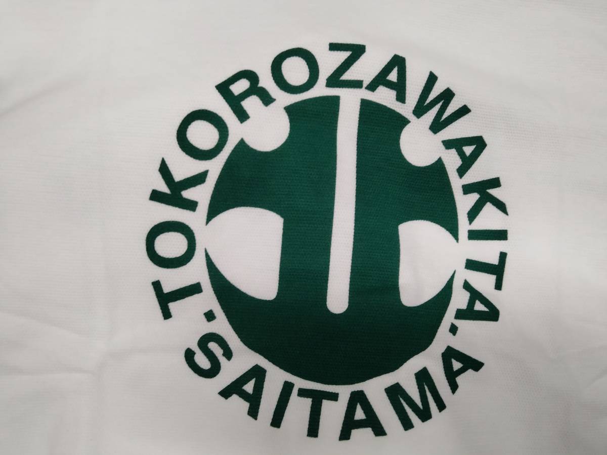 おまけ付き 体育着 Lサイズ 白x紺 Tシャツ 体操着 アシックス 学校 半袖 高校 中学校 運動 刺繍 ネーム加工 部屋着 コスプレ 北_画像2