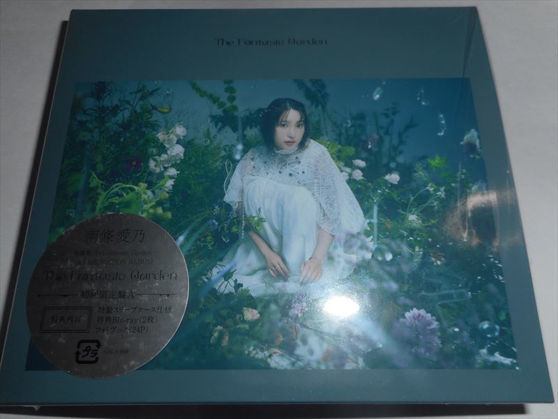 CD+2Blu-ray 南條愛乃 The Fantasic Garden 初回限定盤A 新品同様 特典付 fripSide_画像1