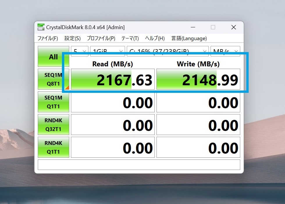 ◇超高速動作&W11快適設定 14.0型 VersaPro TypeVM / Ci3-8145U / SSD256GB / 4GB / Wi-Fi / Webカメラ / 専用W11リカバリ付◇p _画像9