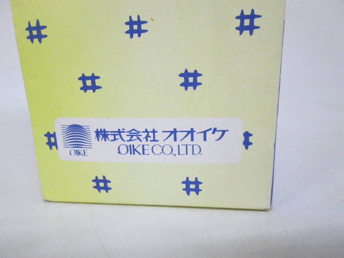 【1215h S7893】 オオイケ きんさんぎんさん 人形 マスコット ぬいぐるみ 全長:15㎝ 長寿 縁起物 1992 箱入 インテリア インテリア小物_画像10