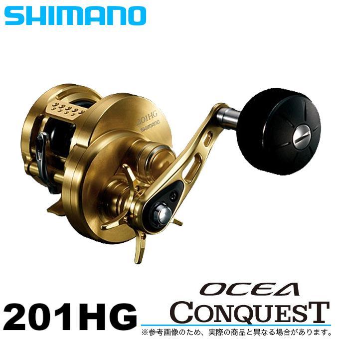 シマノ '14 OCEA CONQUEST(オシアコンクエスト) 201HG (ベイトリール)(左巻き)　新品