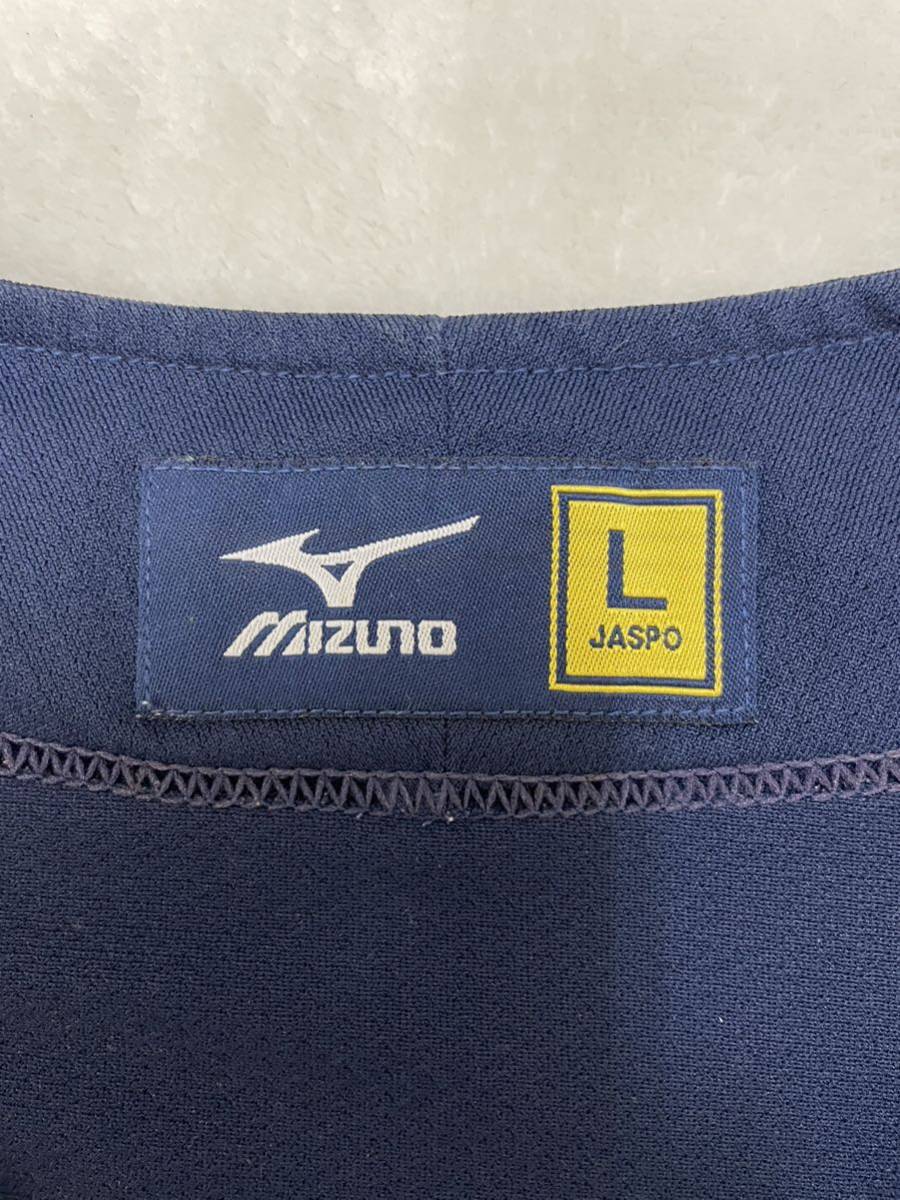 東京学館浦安高等学校　浦安学館　野球部　ゲームシャツ　ユニフォーム　刺繍ロゴ　MIZUNO　ミズノ　メンズ　Lサイズ　ネイビー　非売品_画像5