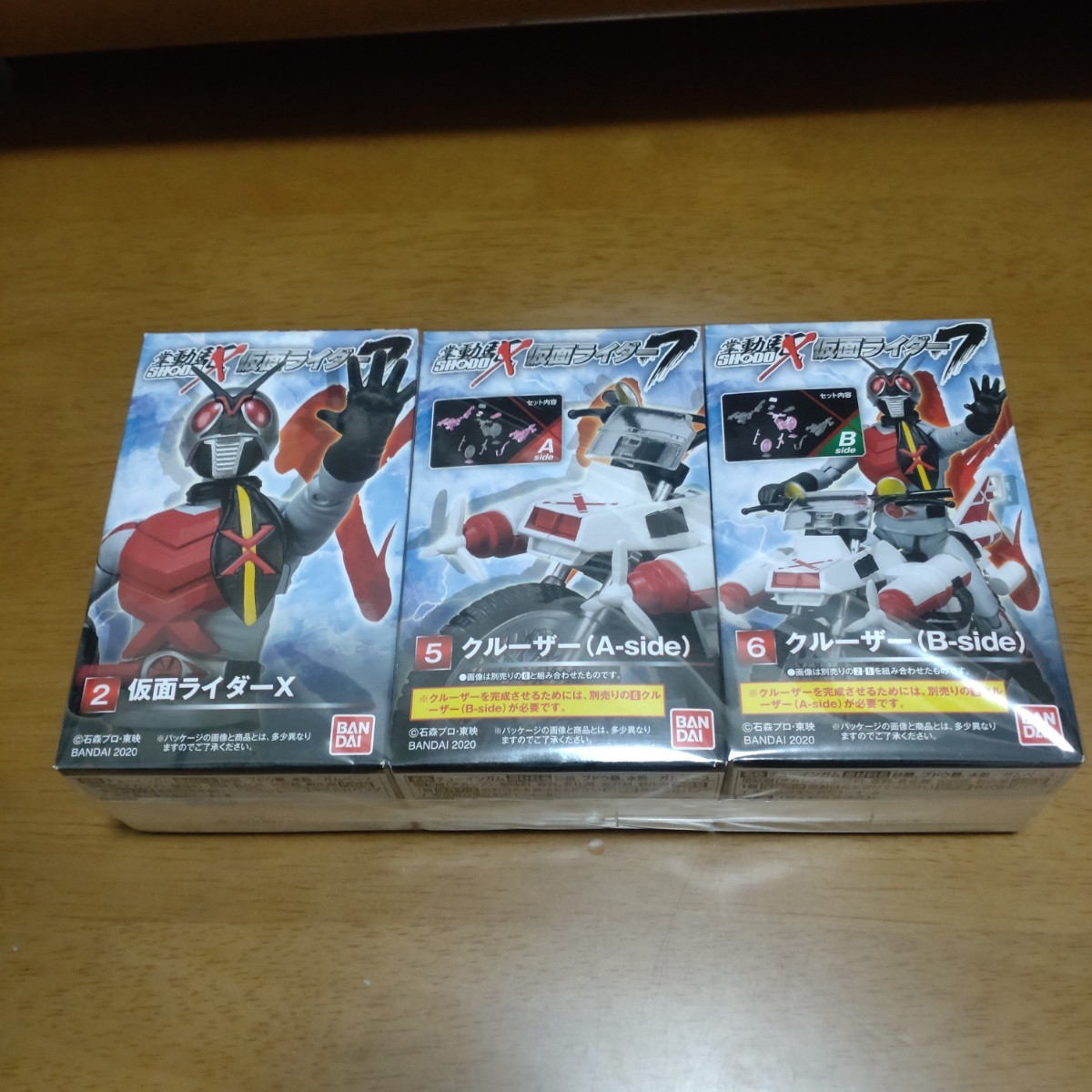 SHODO-X 仮面ライダー 仮面ライダー旧1号、旧2号、拡張セット 3 SHODO-X 仮面ライダー 仮面ライダー旧1号、旧2号、拡張セット 3