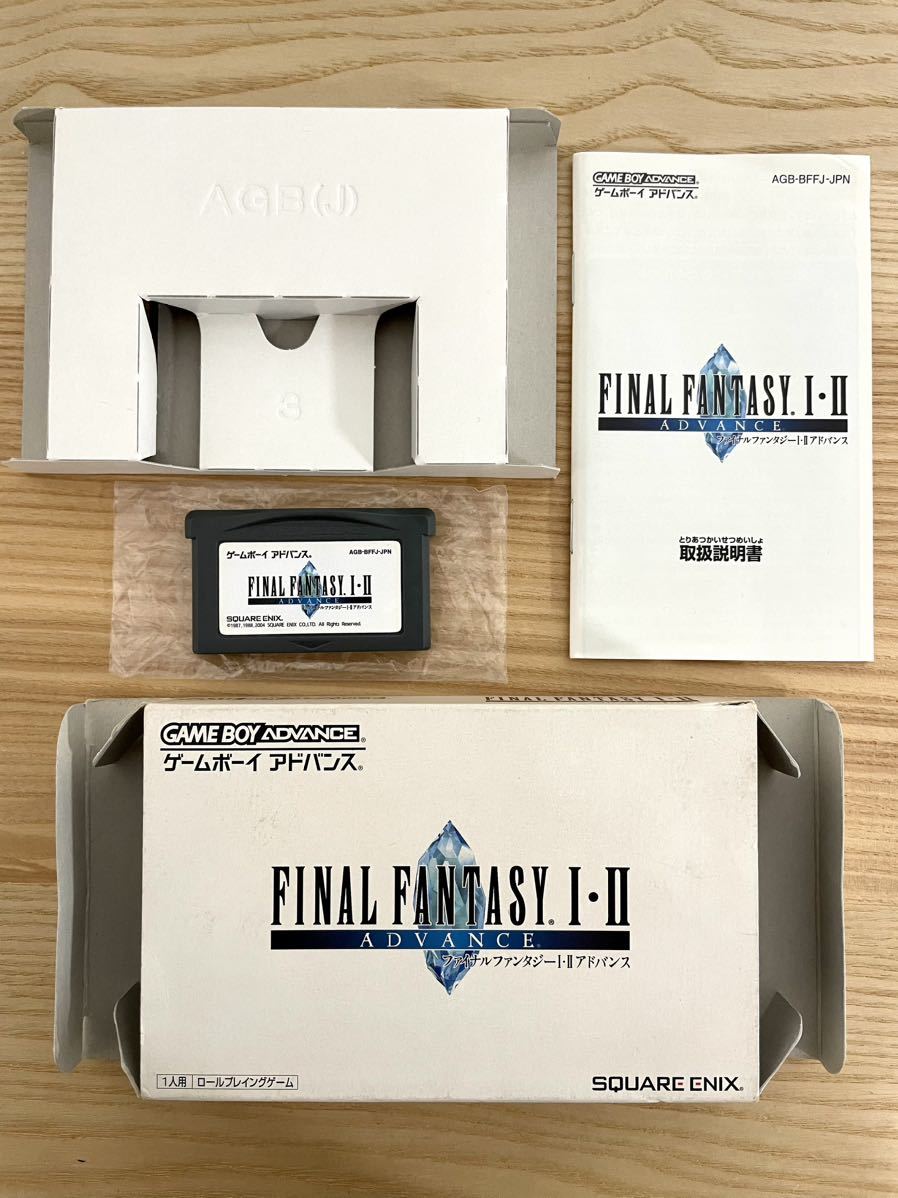 【限定即決】FINAL FANTASYⅠ・Ⅱ ファイナルファンタジー1・2 SQUARE ENIX スクウェア エニックス AGB-P-BFFJ 箱‐取説あり N.2479 レトロ_画像7