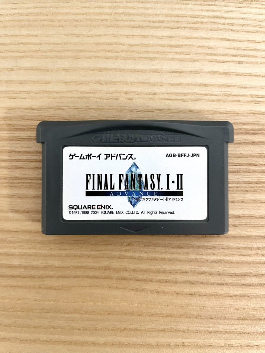 【限定即決】FINAL FANTASYⅠ・Ⅱ ファイナルファンタジー1・2 SQUARE ENIX スクウェア エニックス AGB-P-BFFJ 箱‐取説あり N.2479 レトロ_画像9