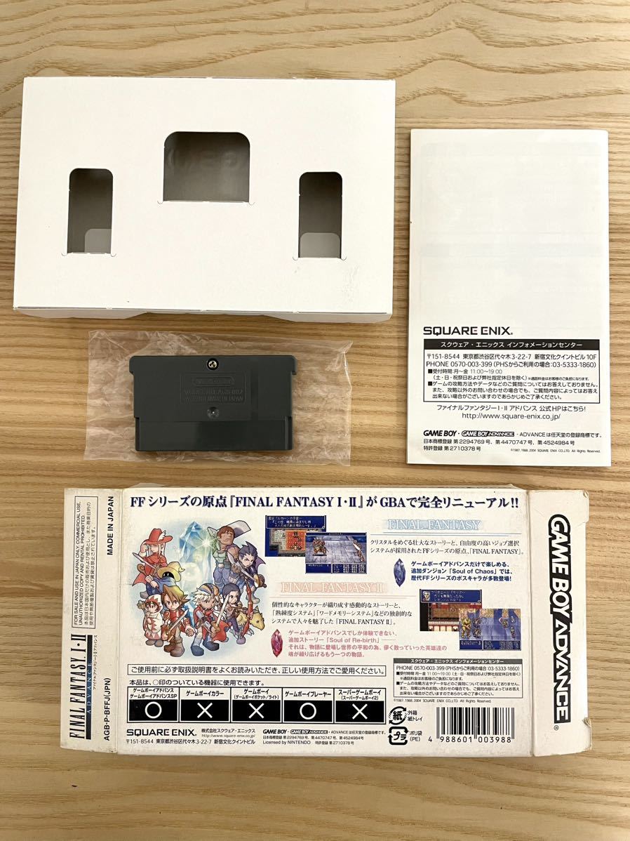 item_image_8