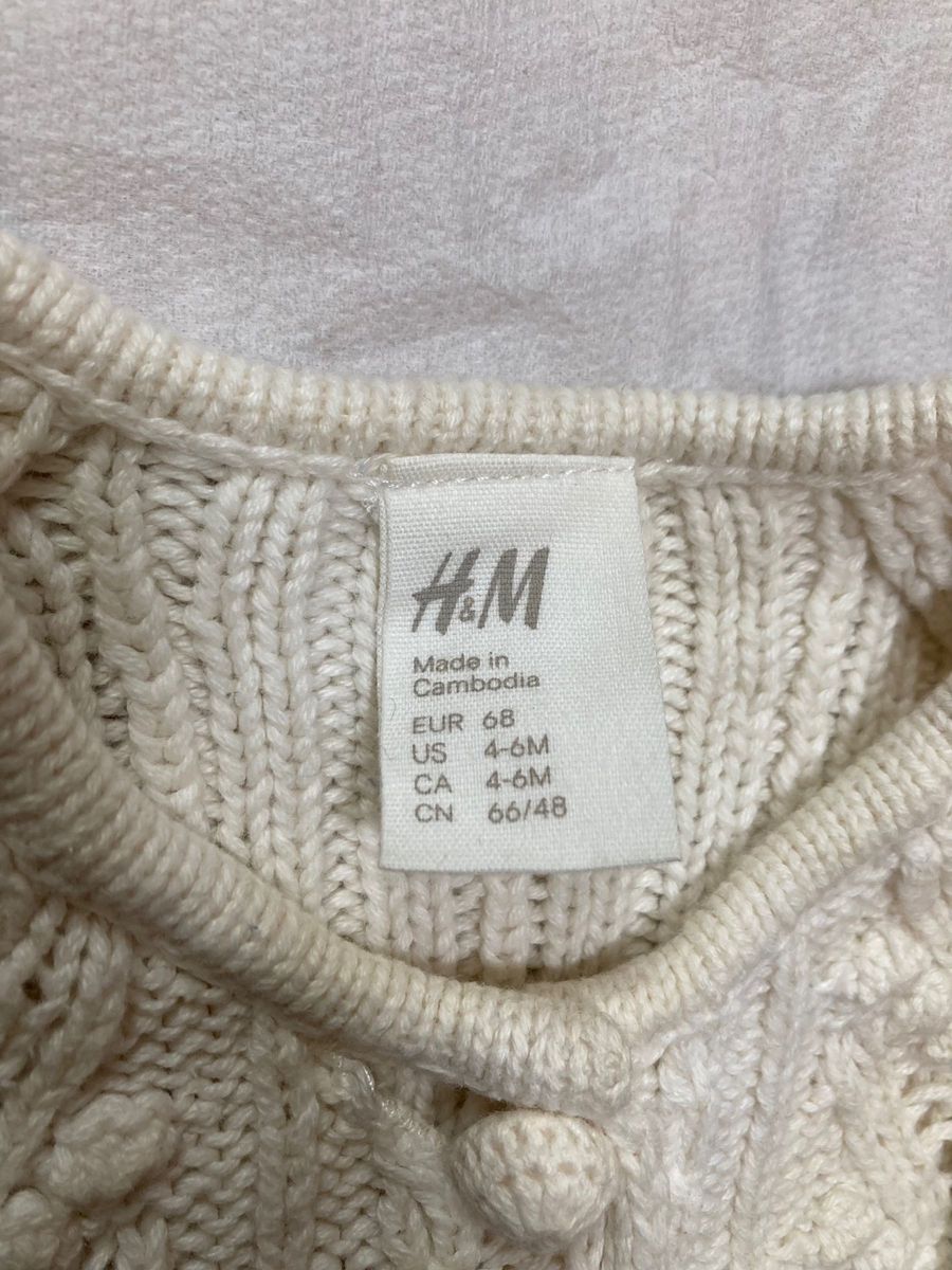 H&M カーディガン　ベビー 女の子 長袖 ニット　４〜６Ｍ　60〜70 即購入OK 即日発送