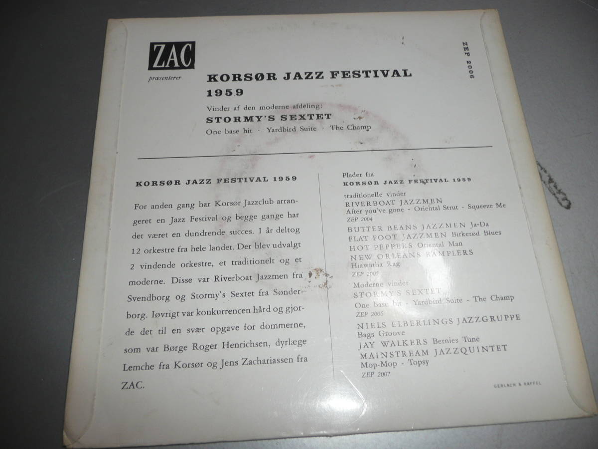 Very Rare７inch◆Stormy Sextet/Korsor Jazzfestival 1959◆デンマークorig_画像2
