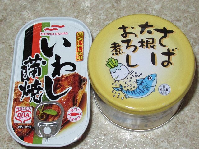 信田缶詰　揚げさば大根おろし煮　2缶　ほてい　やきとり角切りチーズ　5缶　やきとりたまご　たれ味　4缶　マルハ　国産いわし蒲焼　5缶_画像4