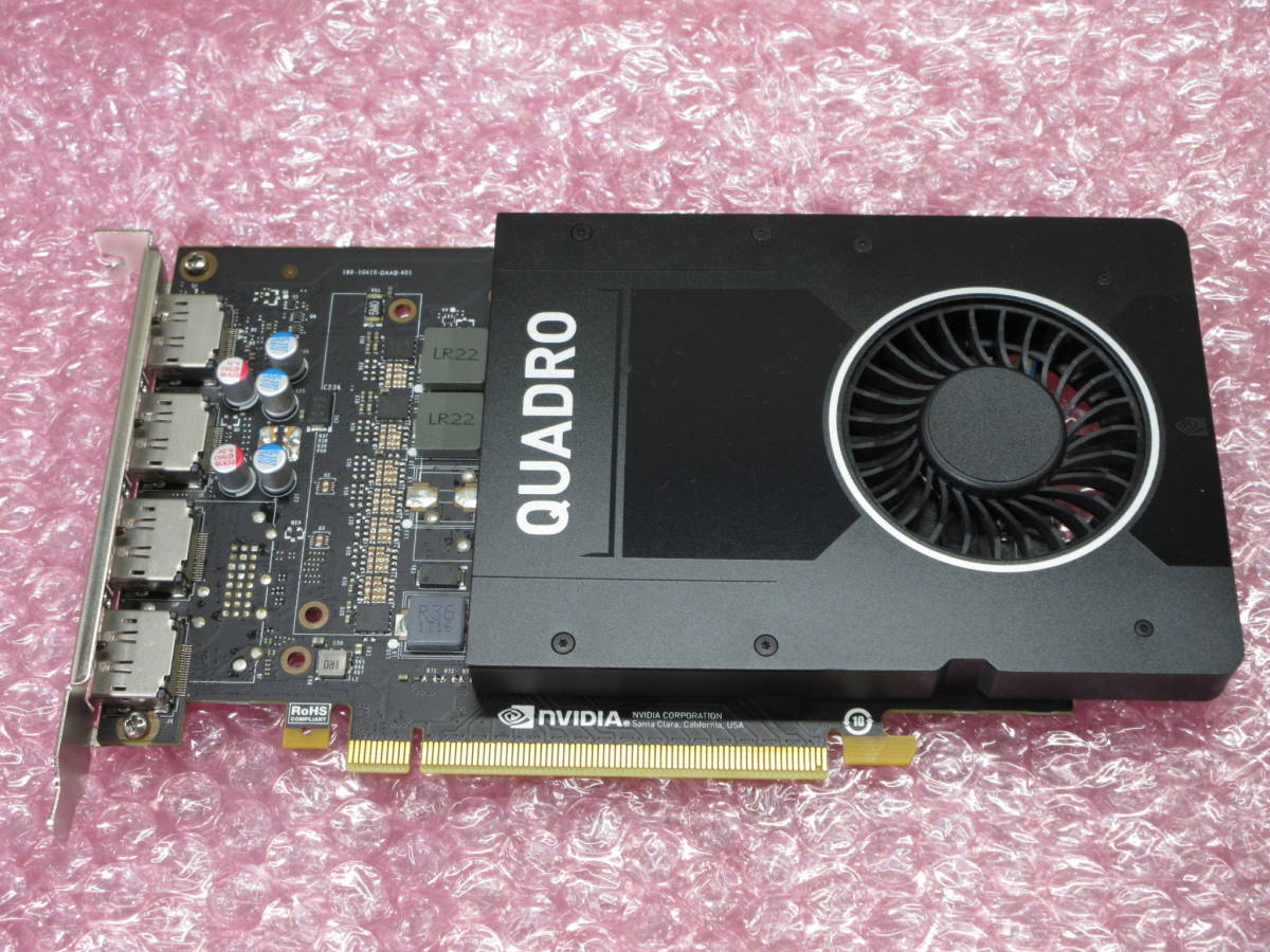 nVIDIA / Quadro P2000 / GDDR5 5GB / DisplayPort 1.4対応コネクタ ×4系統出力 / 動作確認済み / No.S372_画像1