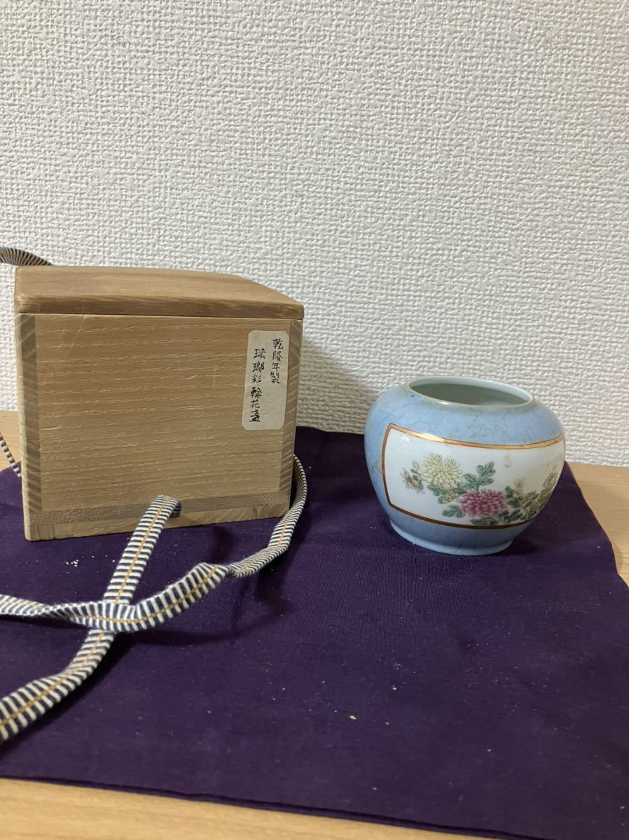 委】色絵花文の小壺 乾隆年製 木箱 古伊万里 源右衛門 煎茶道具 骨董品