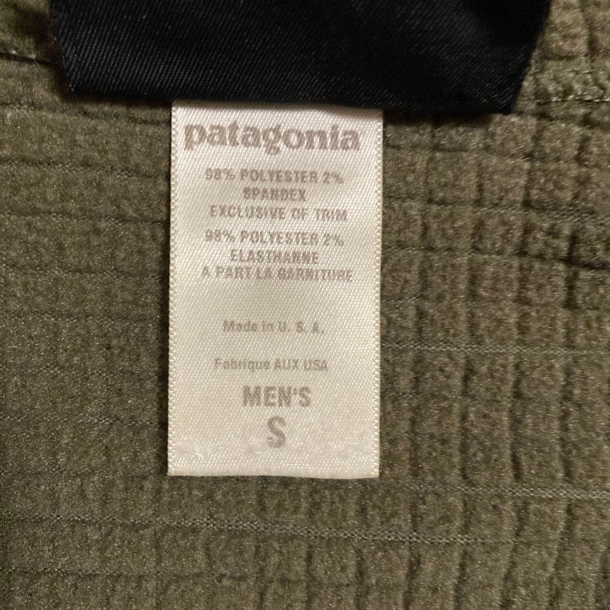patagonia mars R1 level2 アルファグリーン S|Yahoo!フリマ patagonia mars R1 level2 アルファグリーン S|Yahoo!フリマ