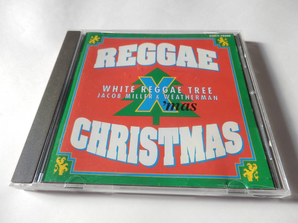 CD/レゲエ-クリスマス/ジェイコブ.ミラー - ホワイト.レゲエ.ツリー/Jacob Miller & Weatherman - White Reggae Tree/Reggae- Christmas_画像9