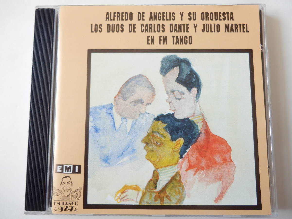 CD/アルゼンチン: タンゴ/アルフレド.デ.アンジェリス/Alfredo De Angelis - Carlos Dante Y Julio Martel En FM Tangoの画像1