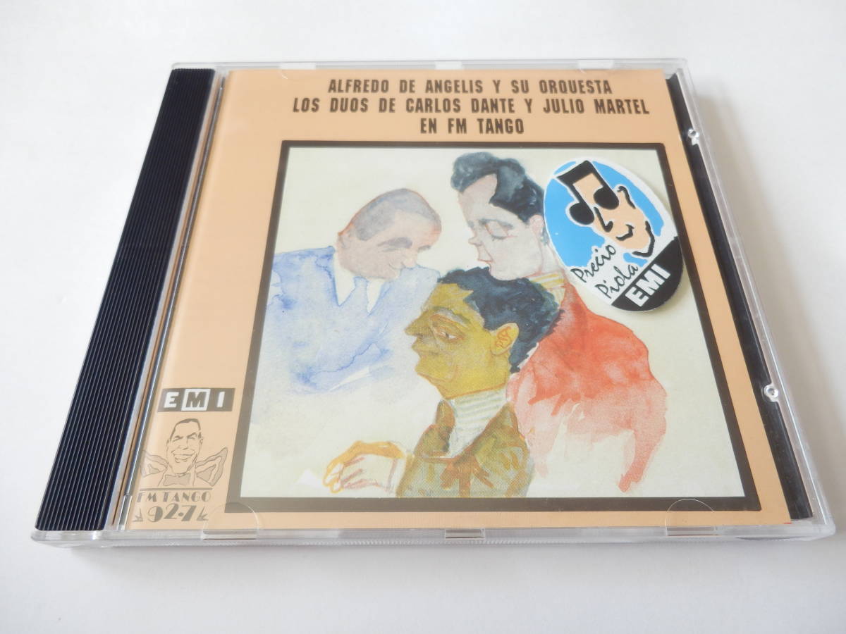 CD/アルゼンチン: タンゴ/アルフレド.デ.アンジェリス/Alfredo De Angelis - Carlos Dante Y Julio Martel En FM Tangoの画像8