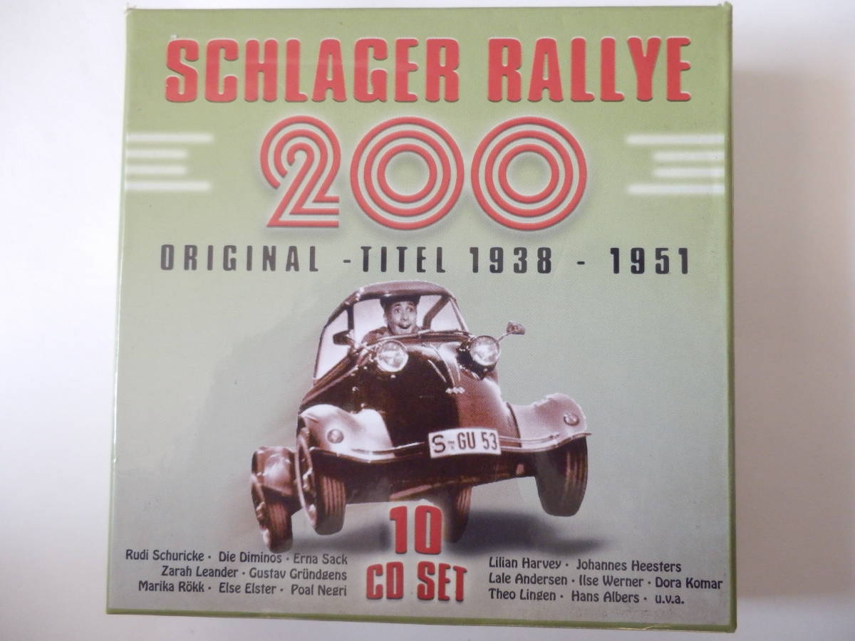 10CDs-200曲/VA/EU: オールド-ポップ/Schlager Rallye 200/Zarah Leander/Lilian Harvey/Pola Negri/Rosita Serrano/Lale Andersen 他_画像1