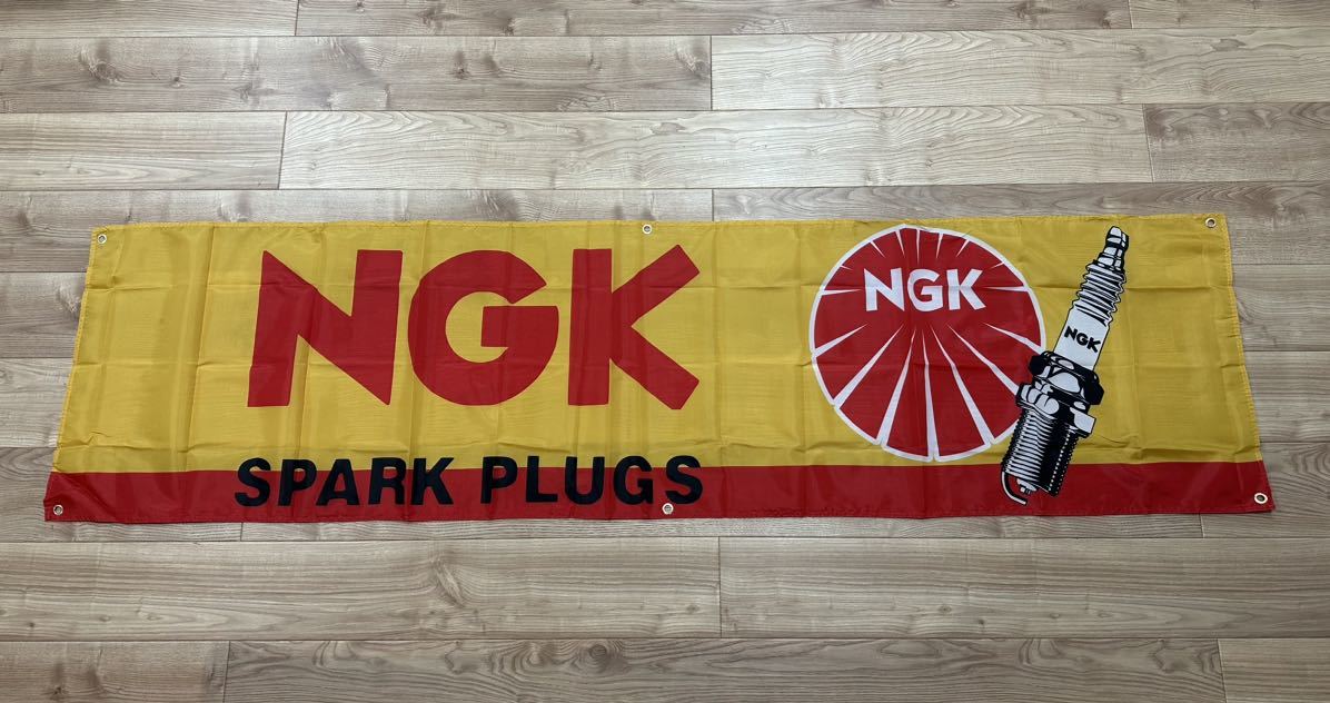 NGK 特大フラッグ バナー 約60×240cm タペストリー 旗 ガレージ装飾 アメリカン アメ車 ホットロッド USDM 旧車 スパークプラグ _画像1