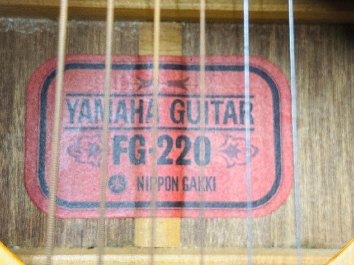 1円スタート YAMAHA ヤマハ ギター FG-220 アコースティックギター 赤ラベル ハードケース付_画像9