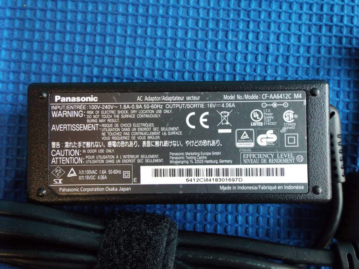 優良品　Panasonic レッツノート　SZシリーズ 用　ACアダプター　電源コード付き　Ver.5_画像2