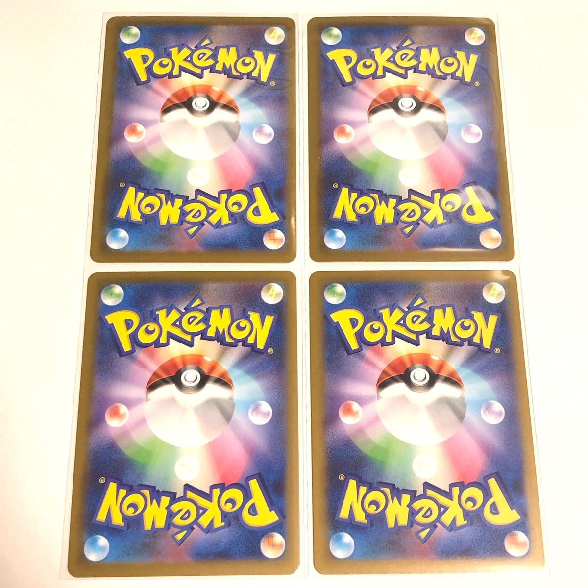 ポケモンカードゲーム イーユイex ピジョットex UR SSR RR 4枚 ポケモンカードゲーム イーユイex ピジョットex UR SSR RR 4枚