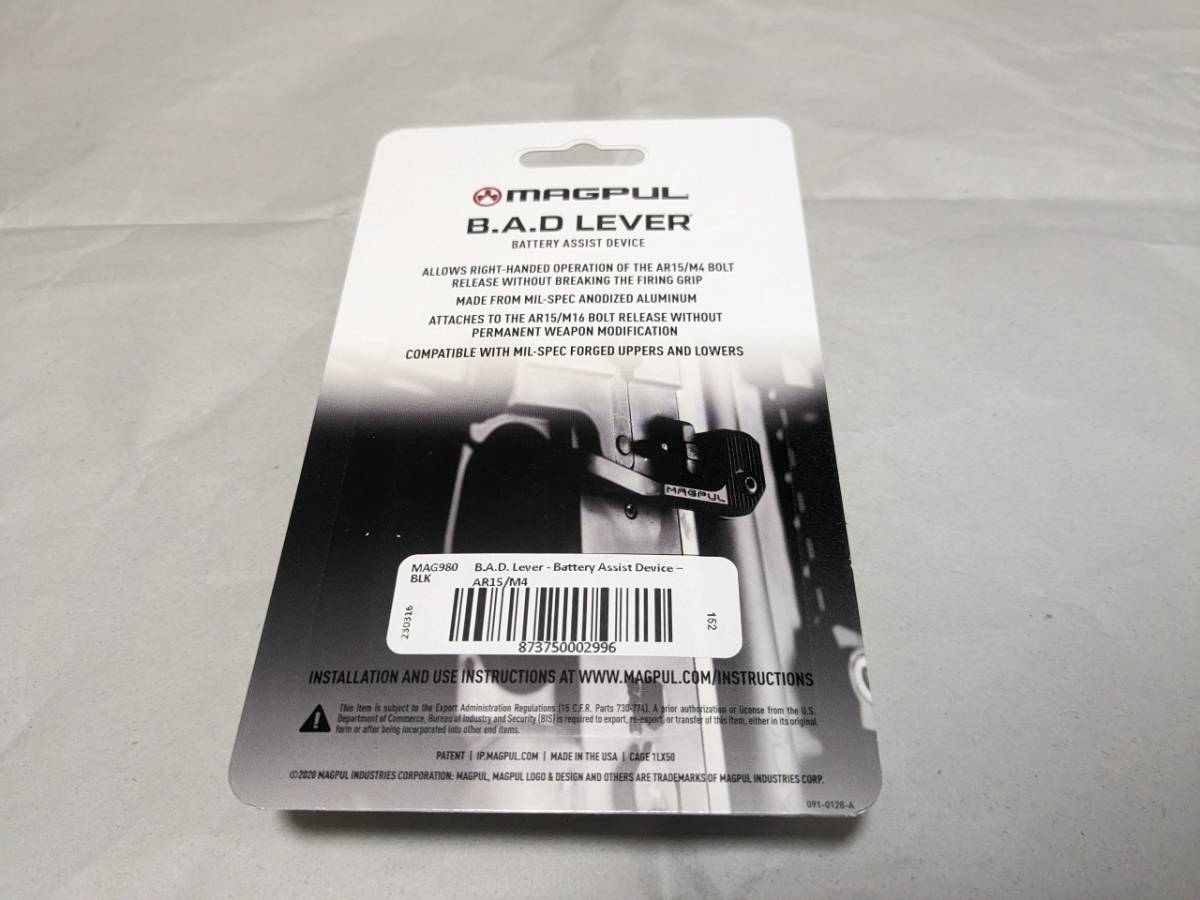 実物 MAGPUL マグプル B.A.D Lever bad レバー / ボルトキャッチ M4 Mk18 M16 XM177 M4 AR15 CAR15 M733 VFC PTW GHK MWS WE コルト_画像2
