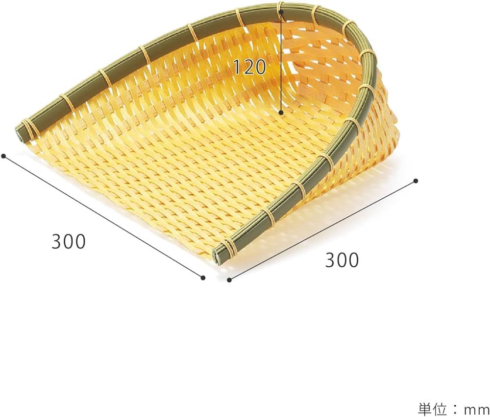 即日発送!!新品6枚セット!!河淳 樹脂 竹箕 竹編み風 たけみ 3030 JG511 W300㎜ D300㎜ H120㎜/陳列 演出 ディスプレイ 販売促進 店舗備品①_画像2