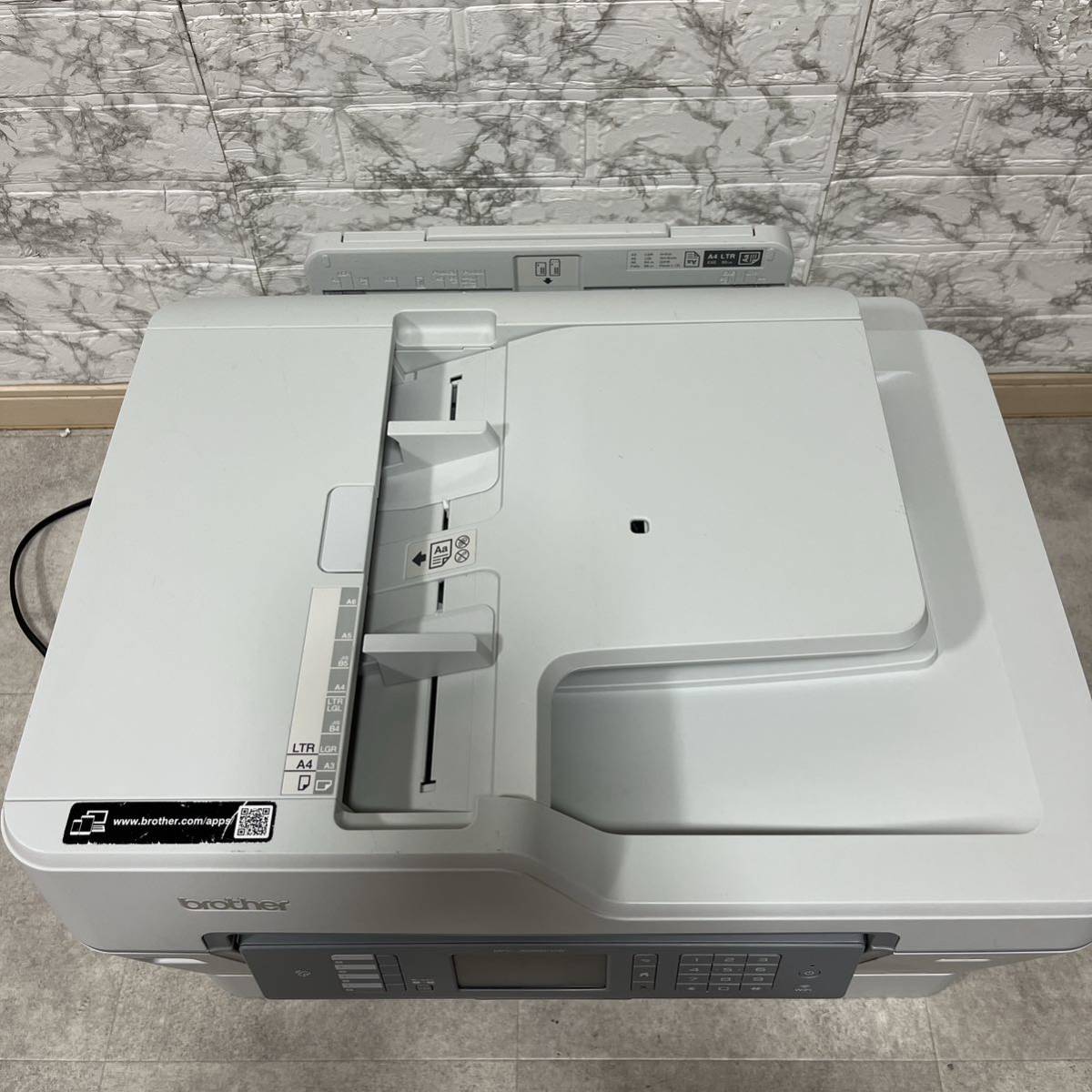 今月のとっておき brother ブラザー プリンター MFC-J6995CDW 複合機