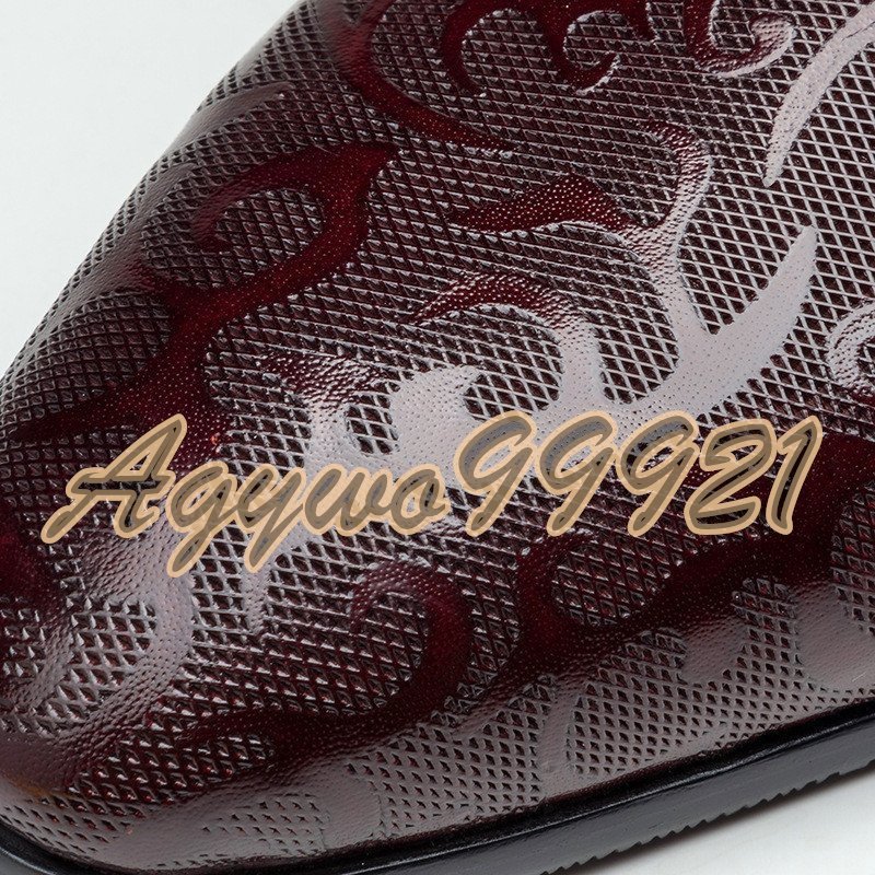 item_image_8