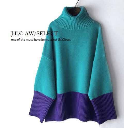 Jill.C［新品］伸縮◎上質感 ハイセンス MINT×PURPLE*サイドスリット入*ドロップショルダー*タートルネック*プルオーバー*ニット3711_画像4