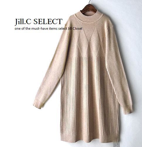 Jill.C［新品］ 送料185円 伸縮◎MIXリブデザイン*ジャガード織*ハイゲージニット*ストレッチ素材*プルオーバー*チュニックワンピ3720.BE_画像2