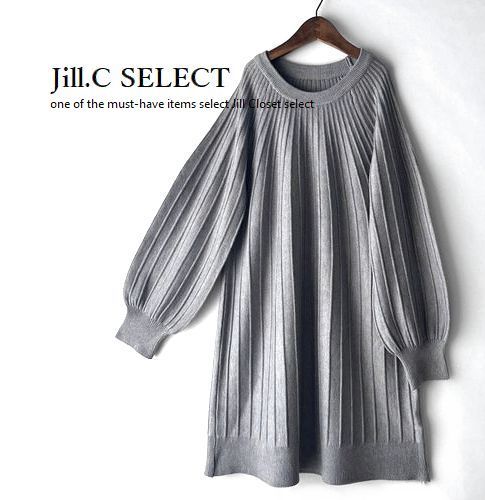 Jill.C［新品］ 送料185円 伸縮◎細魅せ効果♪綺麗ジャガード織*ハイゲージニット*Aライン*プルオーバー*チュニック*ワンピース3721.GRAY_画像2