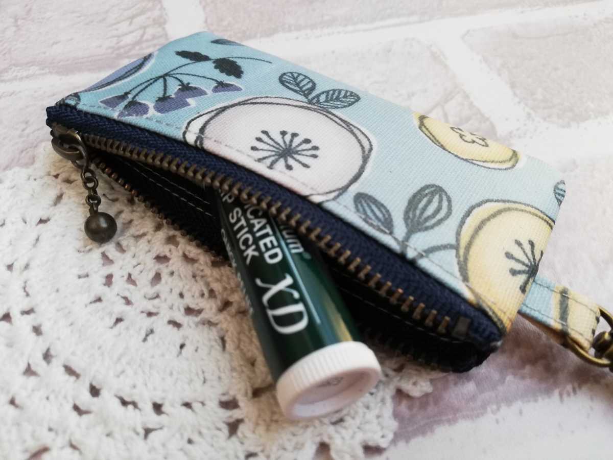  lip pouch 77/ seal case / car chi is ta/ coins / smart key / hand made 