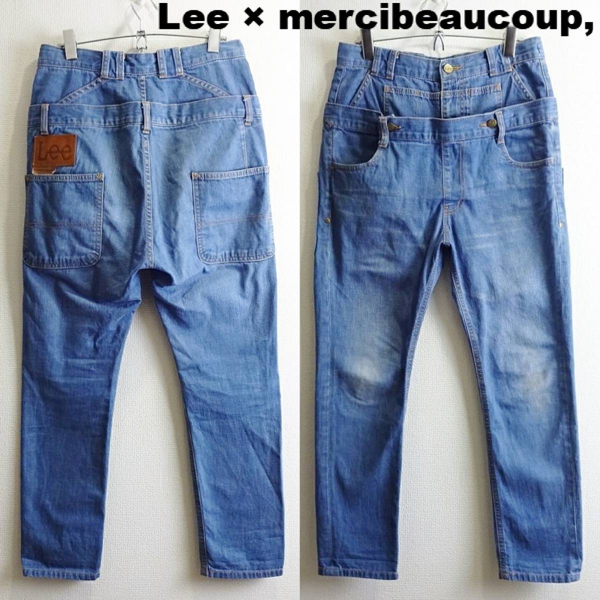 LEE/前後ろ逆パンツ/サルエルパンツ/M/デニム/インディゴ - パンツ LEE/前後ろ逆パンツ/サルエルパンツ/M/デニム/インディゴ - パンツ