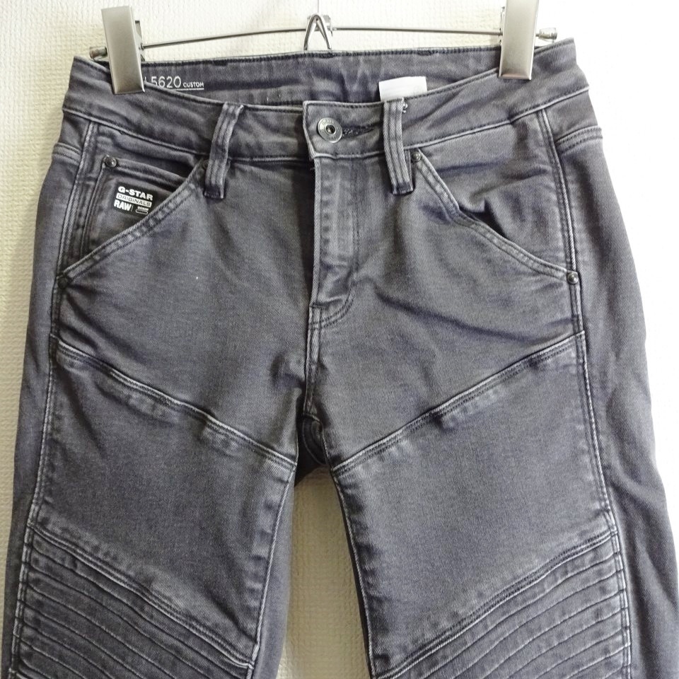 即決★ 送料無★ G-STAR RAW　5620 カスタム MID スキニー バイカーデニム　W65cm　ストレッチ　立体裁断　グレー　G685_画像2