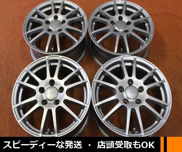 ★☆ Weds VELVA ★☆ 16×6.5J +52 PCD114.3/5H 4本 オデッセイ ストリーム ノア ヴォクシー ★迅速発送 店頭受け取り対応 長野県_画像1