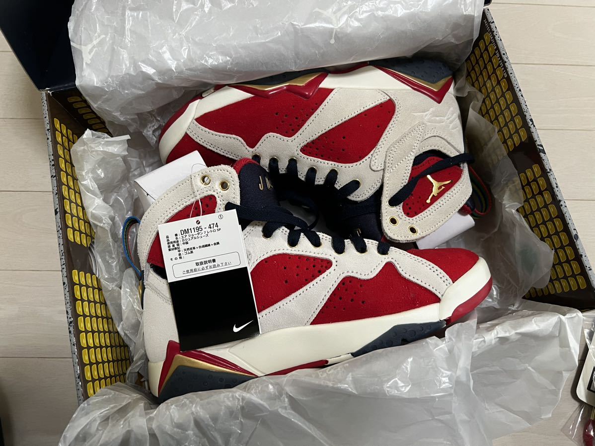 NIKE Air Jordan 7 Trophy Room トロフィールーム|Yahoo!フリマ NIKE Air Jordan 7 Trophy Room トロフィールーム|Yahoo!フリマ