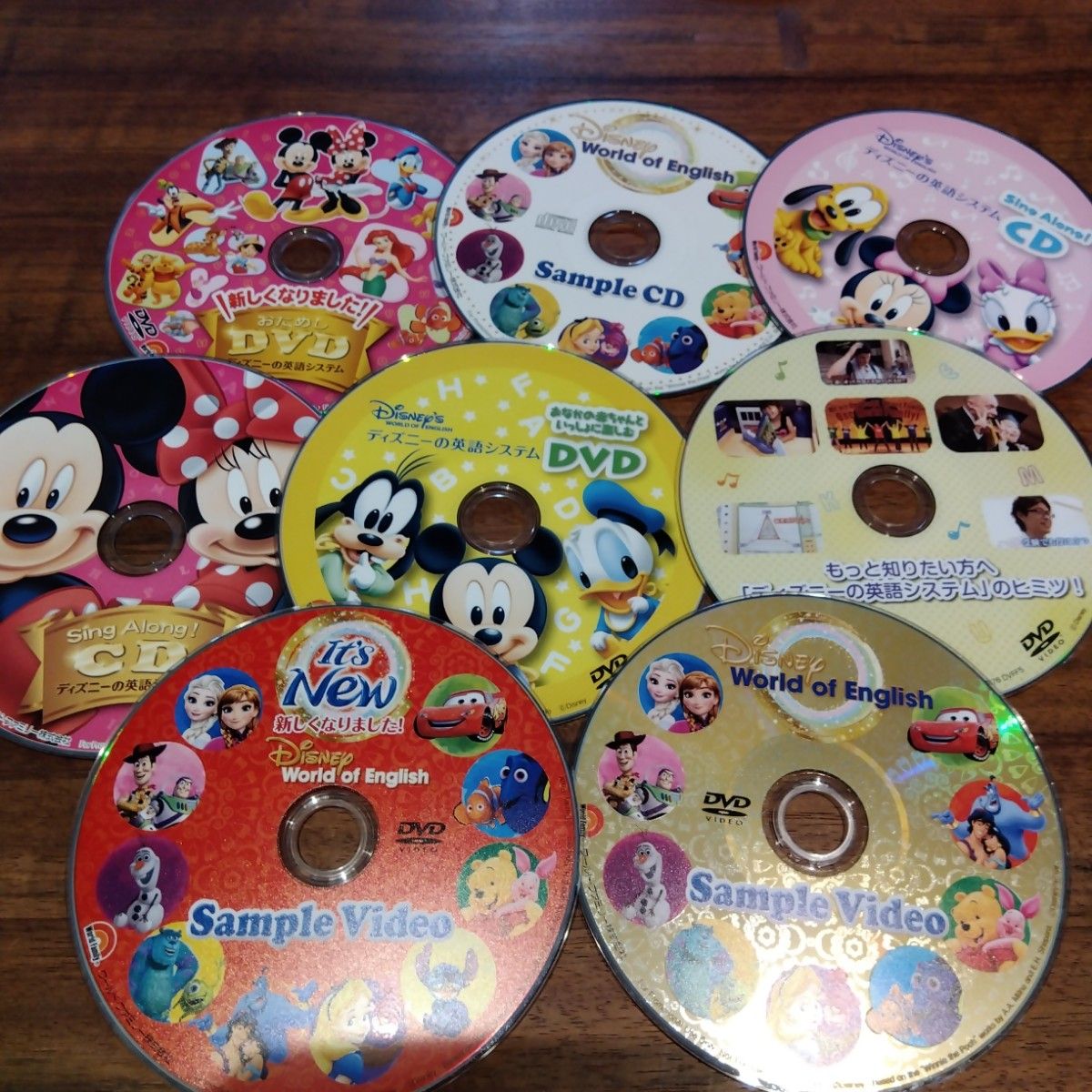 DVD ディズニー英語|Yahoo!フリマ(旧PayPayフリマ) DVD ディズニー英語|Yahoo!フリマ(旧PayPayフリマ)