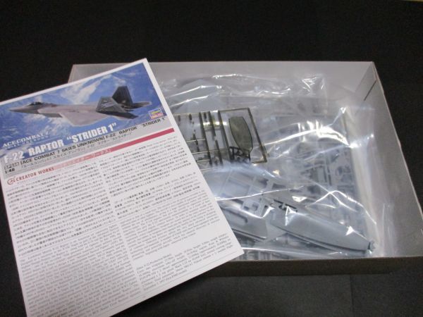 ★☆ジャンク扱い　ハセガワ　1/48　F-22A　ラプター　エースコンバット　デカール無し☆★_画像2