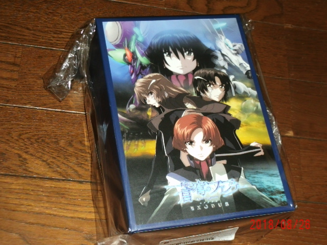 ヤフオク キービジュアル 第2期収納box Dvd 蒼穹のファ ヤフオク キービジュアル 第2期収納box Dvd 蒼穹のファ