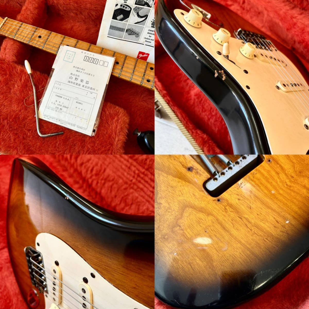 Fender Custom Shop 1954 Stratocaster 2TS MN_画像9