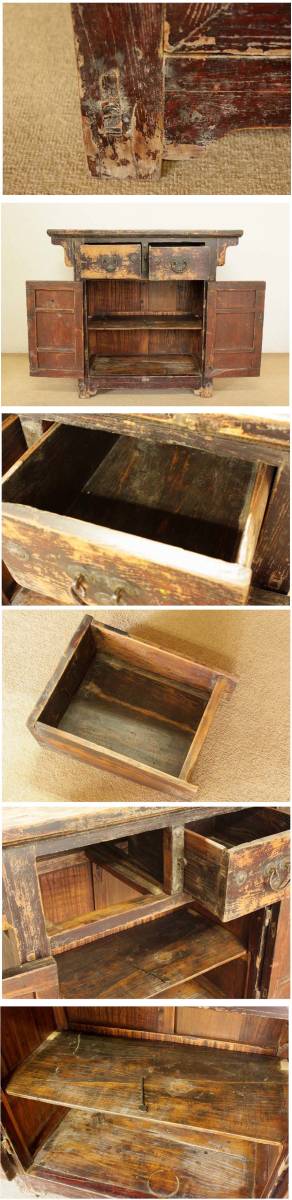 [..] antique * Kiyoshi morning original (100 year front )* under opening chest 