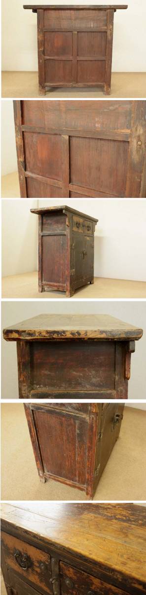 [..] antique * Kiyoshi morning original (100 year front )* under opening chest 